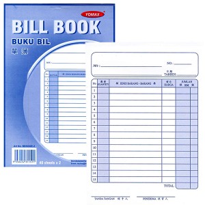 YOMAX BILL BOOK BB5080E-2   